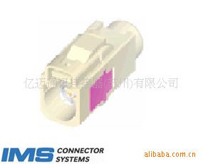 供应汽车天线连接器,射频同轴RF, fakra 接头,fakra 连接器