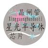 商标37kbJPG