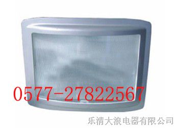 供应NSC9720⌒NSC9720⌒NSC9720*眩通路灯