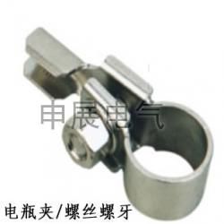 9303-162( ) 接插件端子 叉式接头