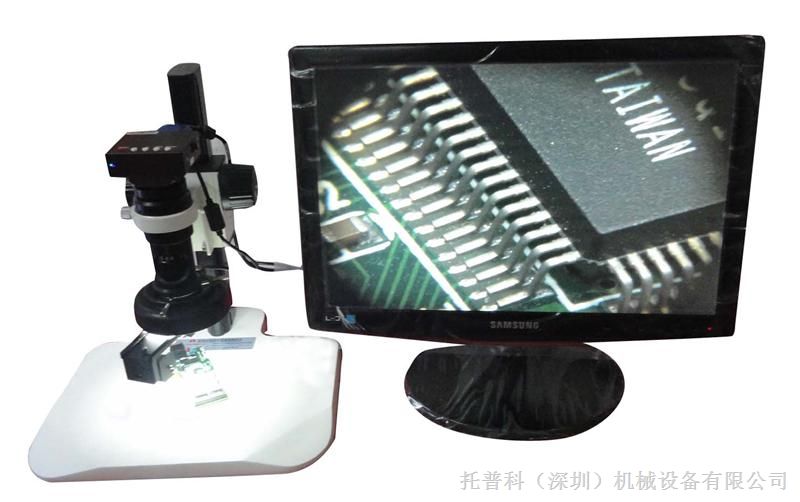 供应3D电子显微镜，2D电子显微镜E330