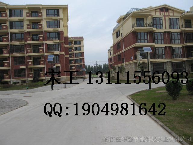 运城太阳能路灯价格，运城路灯价格，580元/盏，宋经理