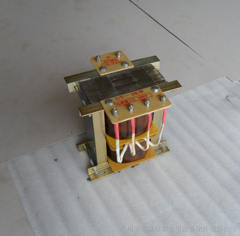 供应UV变压器3KW