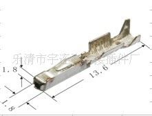 供应963715-1 D1S端子 汽车端子