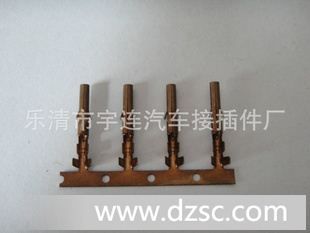 供应HID氙气灯端子