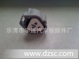 【厂家供应】DJY7038A-2.2-21汽车*水接插件