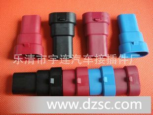 DJ9006-11连接器