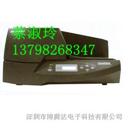 供应佳能C-460P端子标牌机