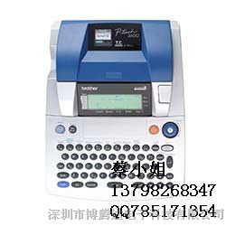供应兄弟PT-3600电脑标签机