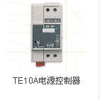 欧陆EUROTHERM TE10A TE10S 固态继电器 可控硅 调功器 SCR