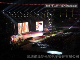 供应P6电子屏,LED显示屏*,LED显示屏报价,深圳LED厂家