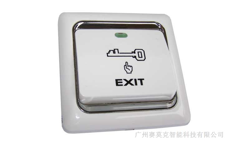 供应出门按钮（塑料）|出门按钮