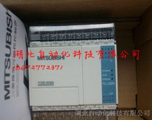 供应三菱*原装可编程控制器FX1S-14MT-001