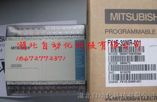 供应三菱*原装可编程控制器FX1S-30MT-001