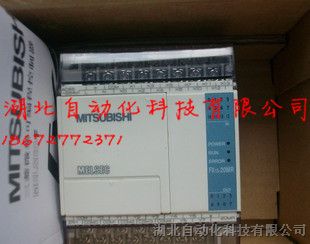 供应三菱*原装可编程控制器FX1S-14MR-001