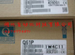 供应三菱*原装可编程控制器Q61P