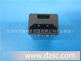 HDMI+Micro母座沉板式