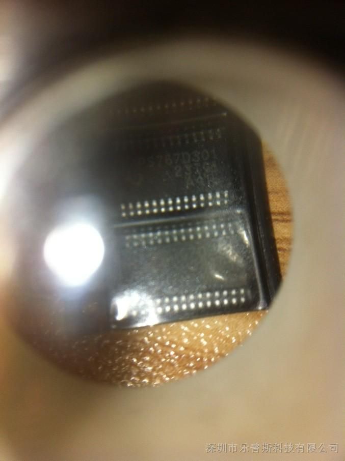 供应驱动IC TPS767D301PWP