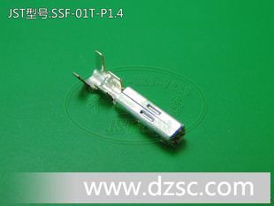 JST日压端子 原厂现货 连接器 端子 接插件 插针 SSF-01T-P1.4