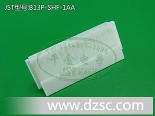 千金电子 JST原厂 连接器 针座B1*-SHF-1AA 现货供应