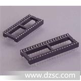 IC 插座 间距2.54