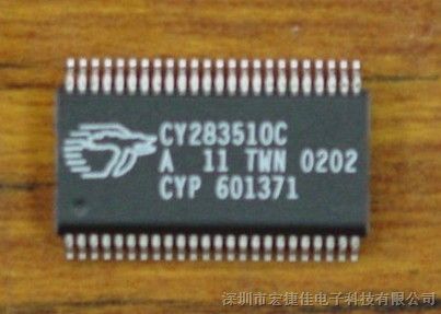 供应CY283510C宏捷佳电子