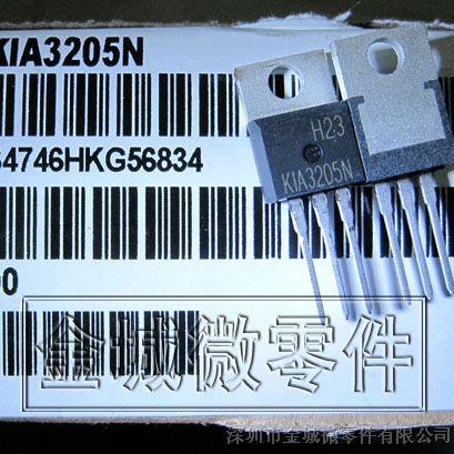 Ӧ ЧӦ IRF3205,CMP3205A,KIA3205B