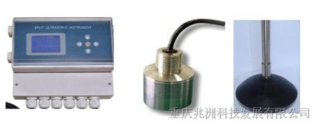 供应便携式测深仪|*声波测深仪