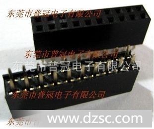 双排弯角排母