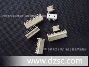 供应JST ZH1.5 胶壳 针座 端子 接插件 连接器