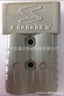 UPS不间断电源连接器TD-50A EPS，UPS电源连接器-插头