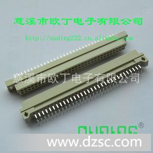 din41612欧式插座连接器两排64P弯公直母慈溪*