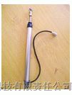 MTS位移传感器,RHM1620MP151S1G4100