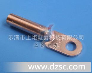 铝鼻子，纯铝接头，铝鼻