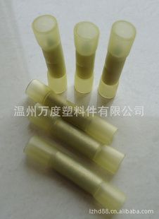 热缩中接管