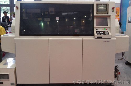 松下MSH3自动贴片机