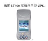 乐图LT400高手持GPS 厂家供货