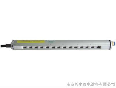 供应离子风棒价格