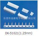 DK-1.25(1.25MM)连接器