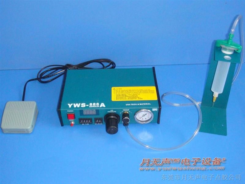 YWS-886A单液数显点胶机