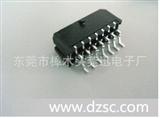MOLEX/MICRO FIT 3.0 SMT MX3.0