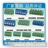 深圳中意电子厂生产螺钉式PCB接线端子126V-5.0间距