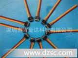 厂家国际LED七彩灯彩排端子线 电子连接线束 电动车线束