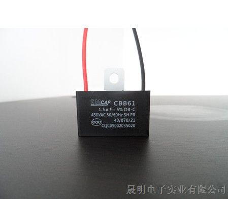 供应CBB61电容器