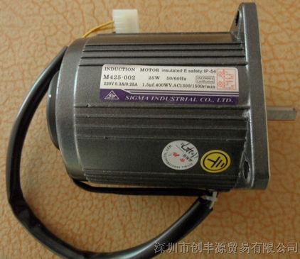 供应德国AGMA减速机