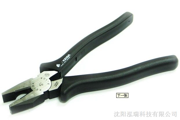 供应日本马牌工具东北总代理
