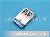 U* 连接器