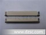 FPC连接器0.5间距抽屉式4PIN--60PIN
