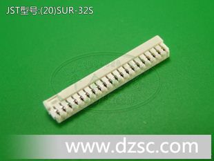 千金电子 JST连接器 日本原装 现货供应 刺破式连接器 20SUR-32S