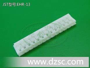 千金电子 JST连接器 原厂护套HOUSING 塑壳胶壳EHR-13 现货供应